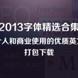 最准一肖一码100%噢一2024