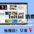 正版49图库2024年第259期