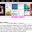 49853澳彩开奖查询资料下载最新官网